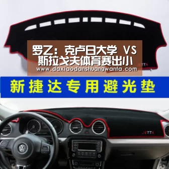 大小单双投注