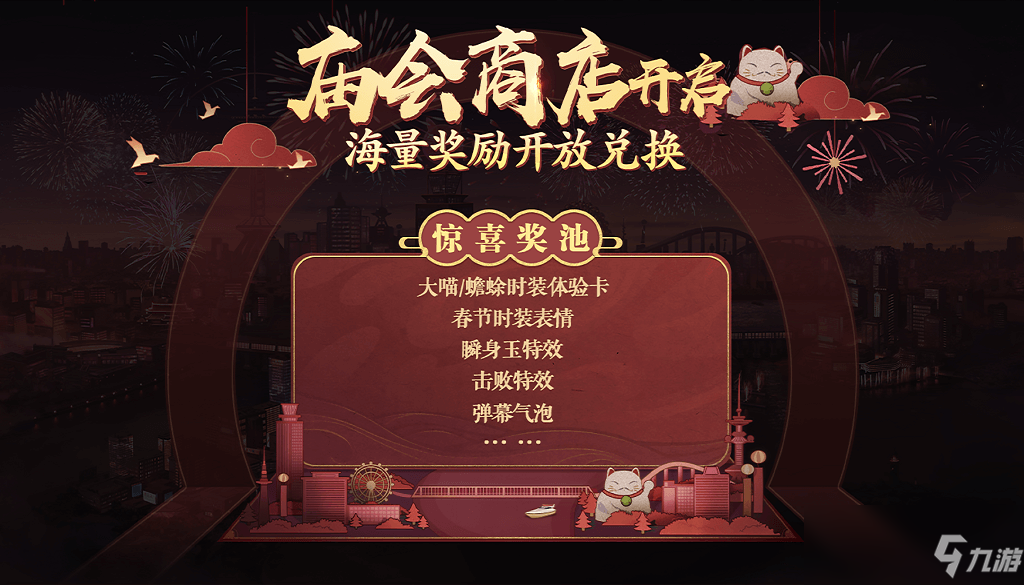 大小单双投注